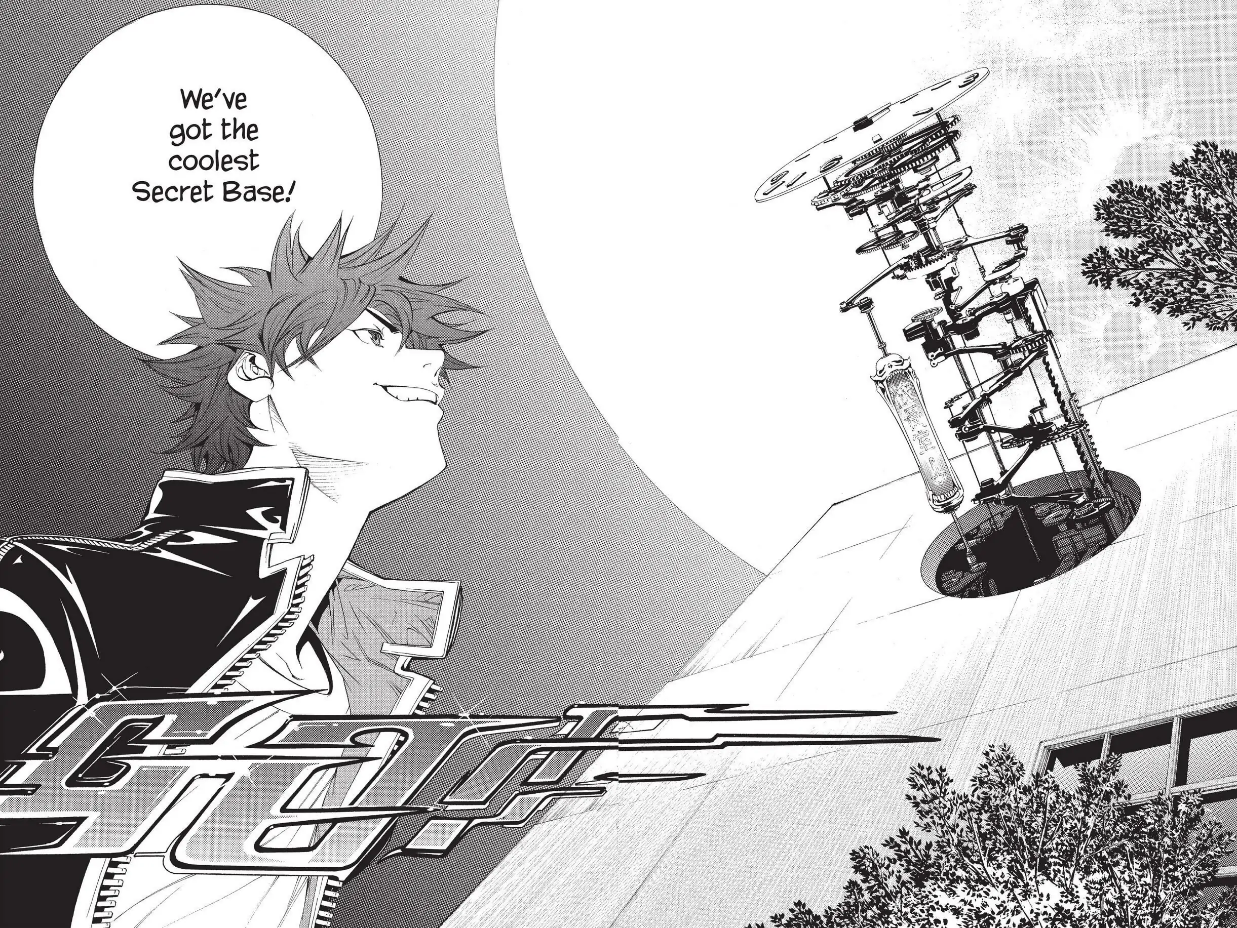 Air Gear Chapter 79 image 19